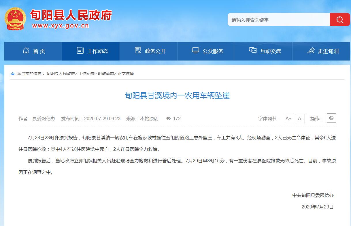 ���������һҳ