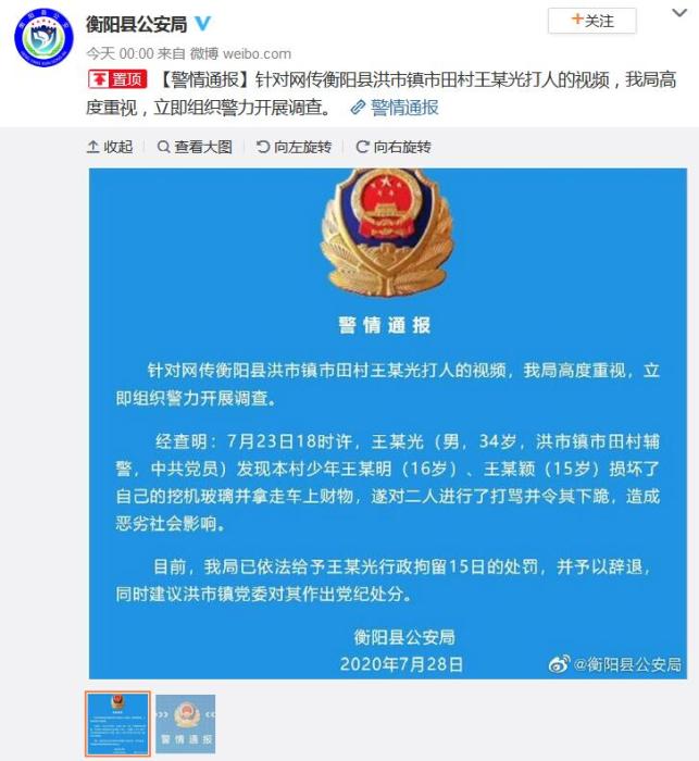 ���������һҳ