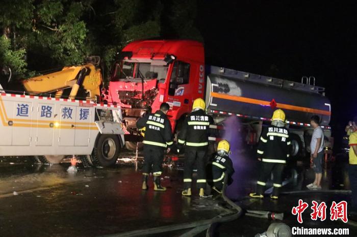 �¹ʴ����ֳ������������ṩ