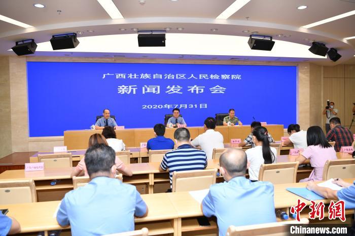 �������ؼ����ؿ�չר�������߾�����