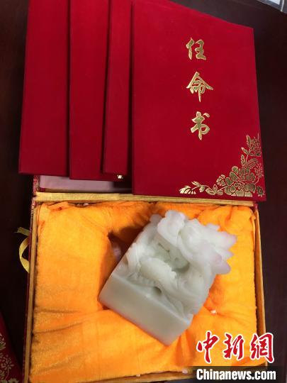 ͼΪ������α��ġ������顱�͡�������������һ�� ��