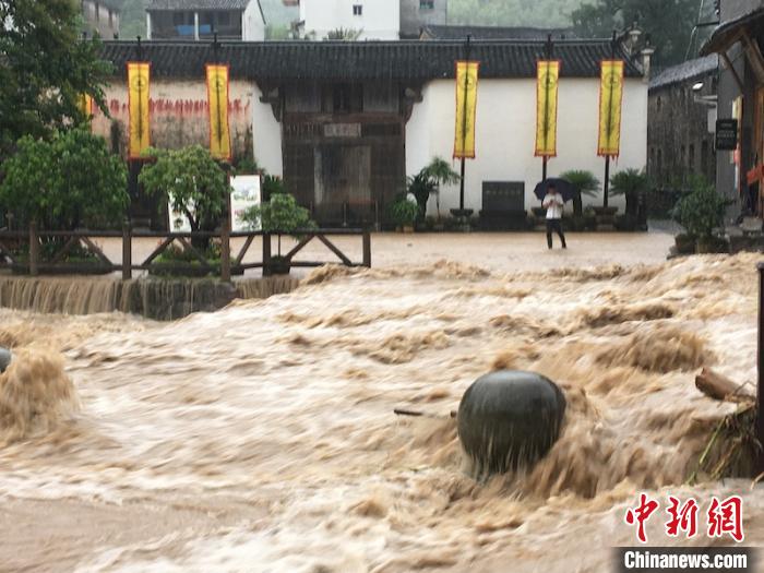 ���ϼ����ſڱ��� �ɷ�ɽ ��