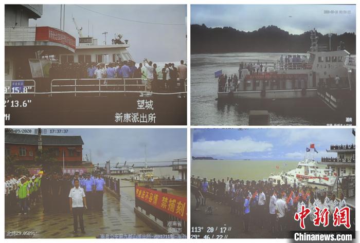 ����һ����ˮ���������Ƿ����̸߷�ˮ��Ѳ��ִ���ж�