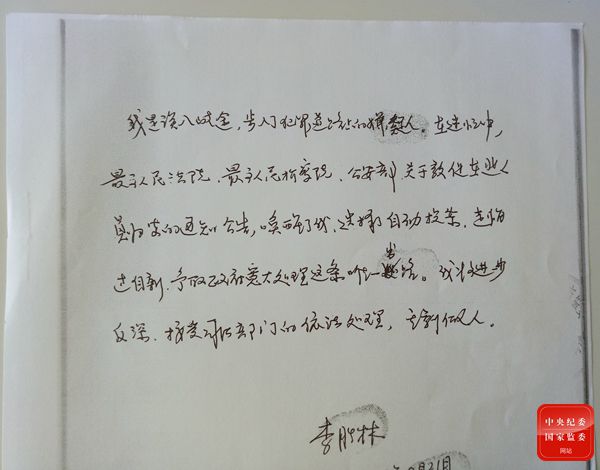 ���������һҳ