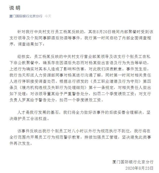 ���������һҳ