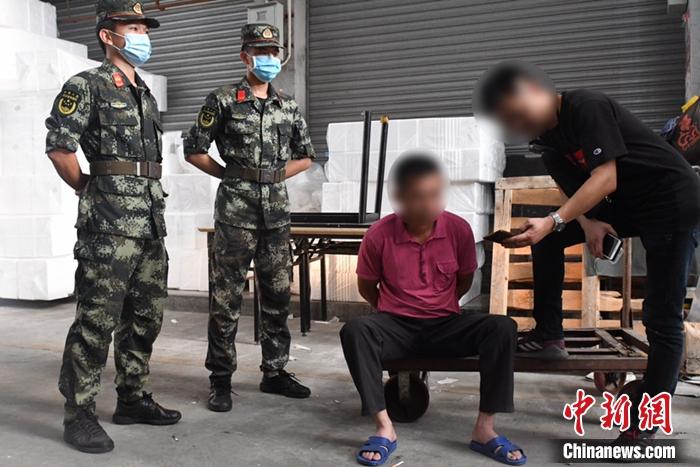 ����ִ��Ա�͵ط��ɾ�������������һ��ѯ�ʡ� �˿��� ��