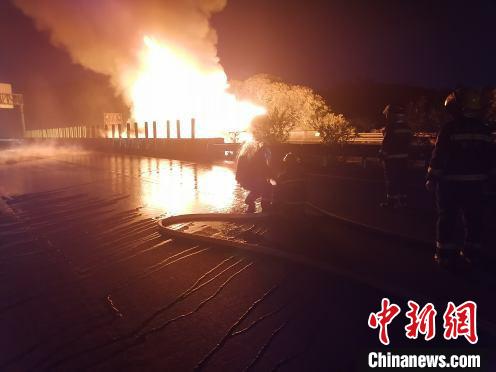 �ݴ����һ��32��Σ��Ʒ�۹޳���׷βȼ������Ա��ҹ�˾�