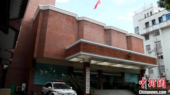 �㽭�����ƻ���Ԫ���ڷ�װƭȡ��˰��