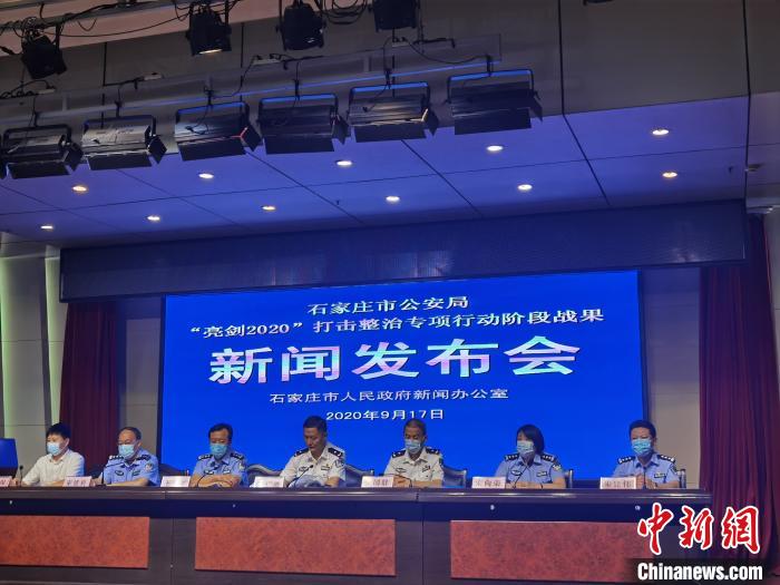 �ӱ�ʯ��ׯ����ڶ��Ż�52���ڲ���ڶ��ӷ�ȫ���鰸