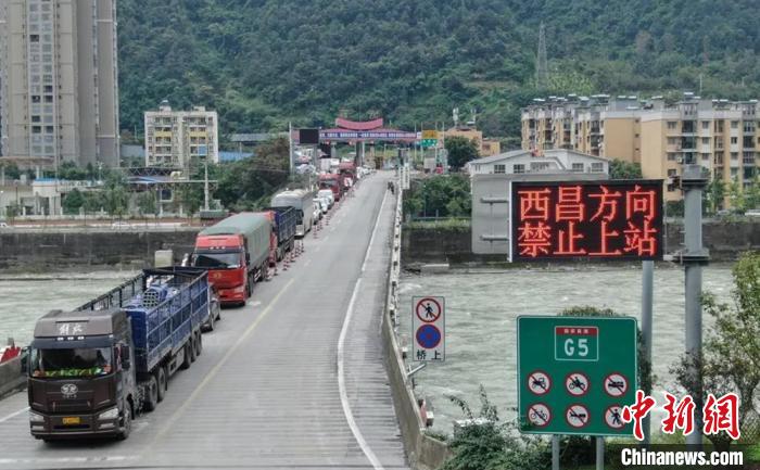 ʯ�޸���·�����������ʯ����ý ��ͼ