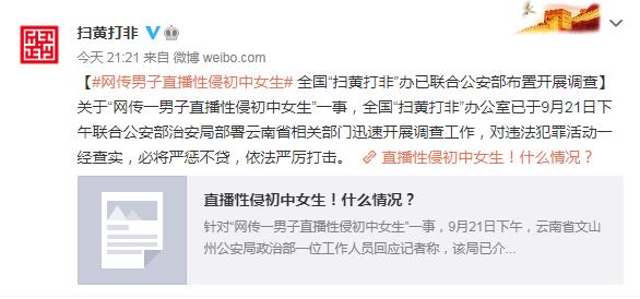 ���������һҳ