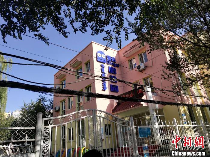 ���ͺ��ء������׶����������ۡ��¼���չ�������׶�԰԰������