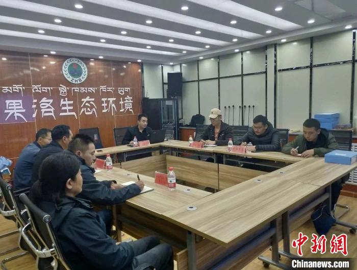 �ຣʡ������̬�������⳥���̰����Э��