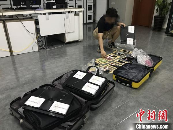 �Ĵ����;����ƻ�һ�������ʲ��ⶳ����թ���Ű��永1300����Ԫ