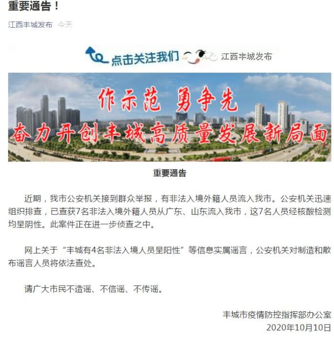 ���������һҳ