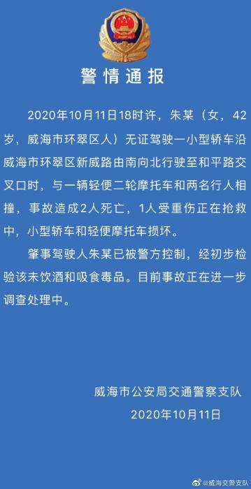 ���������һҳ