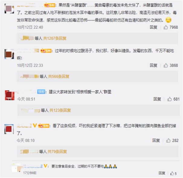 ���������һҳ