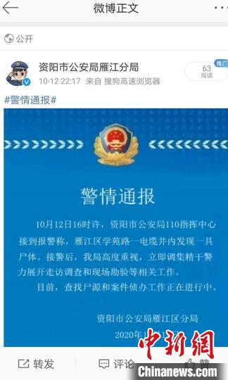 ���������һҳ