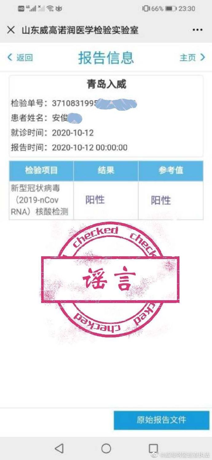 ���������һҳ