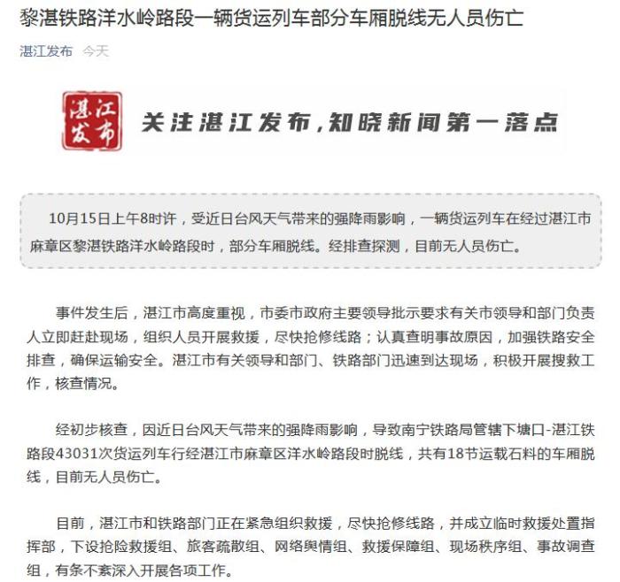 ���������һҳ