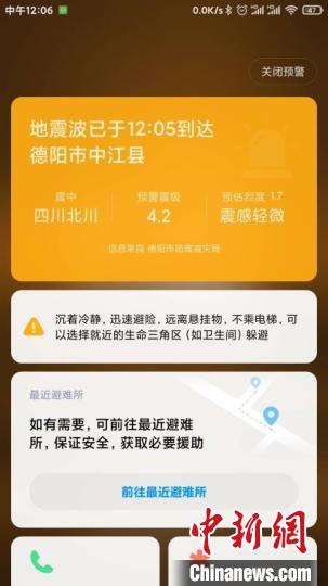 ���������һҳ