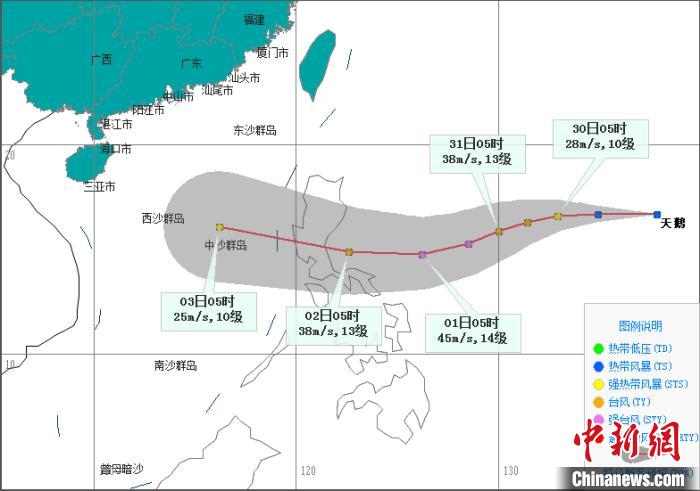 ̨�硰Ī���ơ��Ժ���ʡӰ�������19��̨�硰��족����