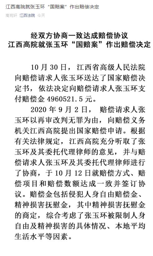 ���������һҳ