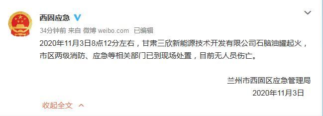 ���������һҳ