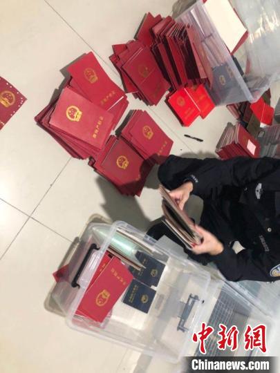 ������۵ļ�֤���Ϸʾ����ṩ