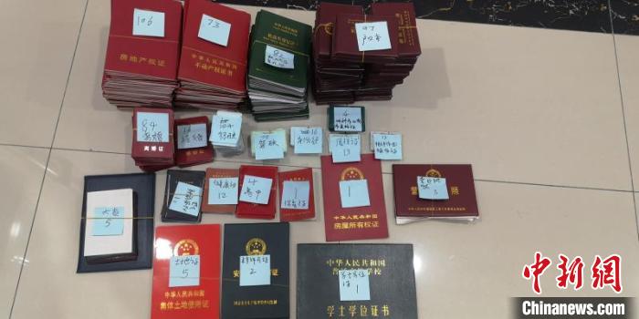 ���պϷʾ����ݻ�һ������ͥ����ʽ�����ۼ�֤�Ż�