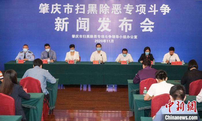 �㶫���������鴦��ڶ񸯰ܺ͡�����ɡ��557��