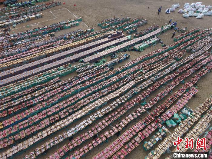 �永�����ֳ� ����� ��