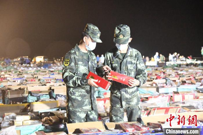 �������������˽���� �¼ѳ� ��