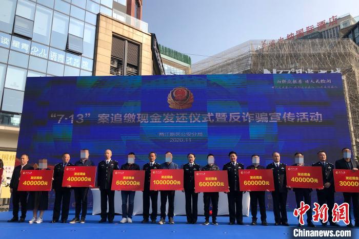 ͼΪ��ƭ������ᱻƭ�ʽ𡣡������� ��