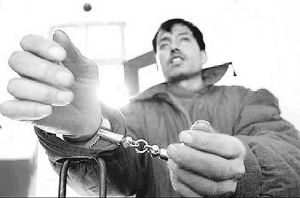 点击进入下一页