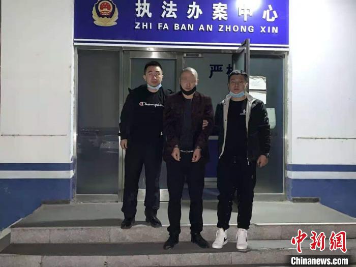 黑龙江民警乔装“外卖哥”智擒诈骗2200多万逃犯