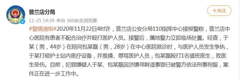 ���������һҳ