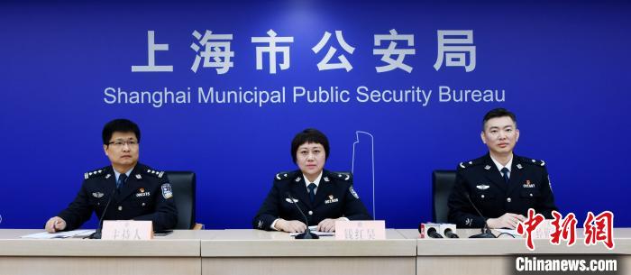 �Ϻ�������������������ȫ����ؾ�����ʧ370����Ԫ