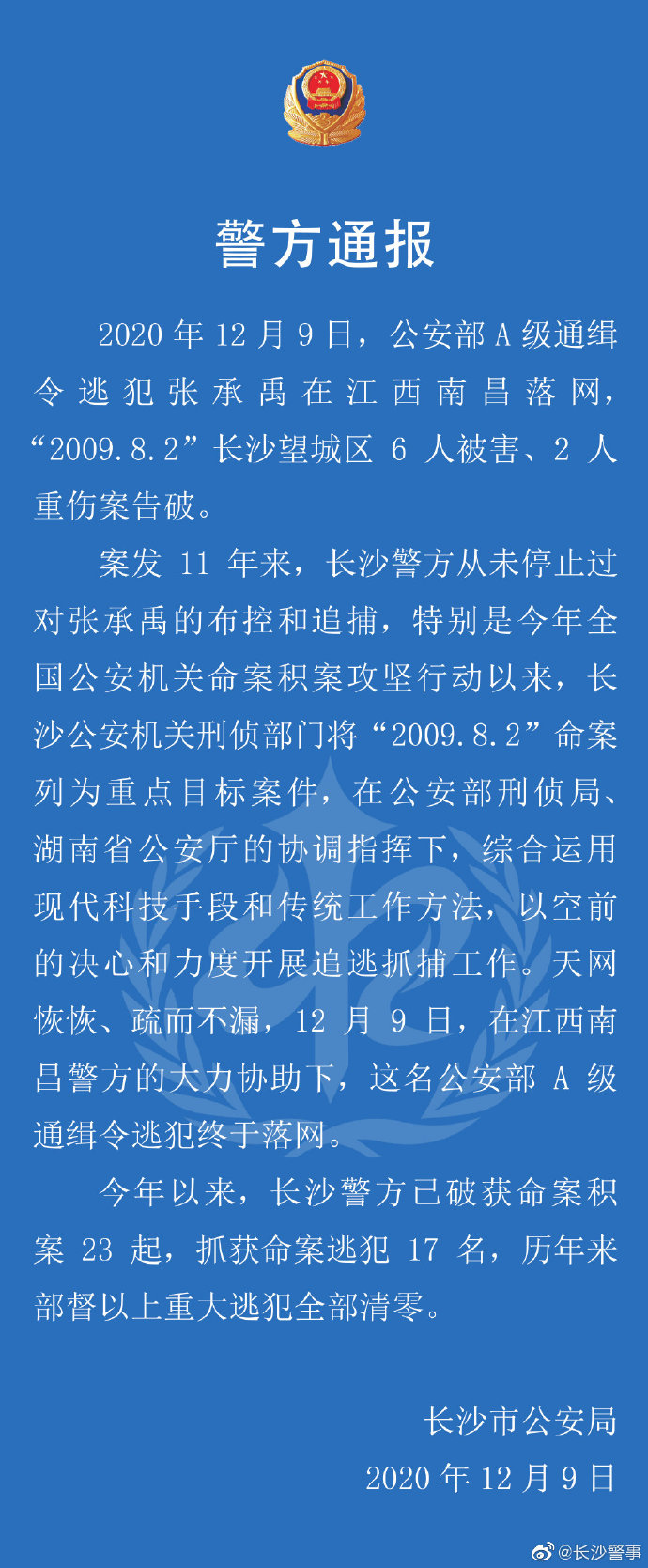 ���������һҳ