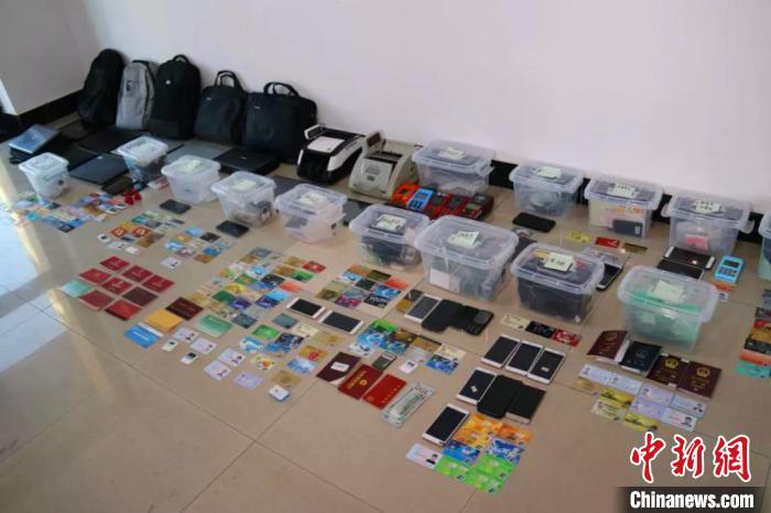 涉案50亿内蒙古警方侦破一起利用“跑分”平台洗钱案