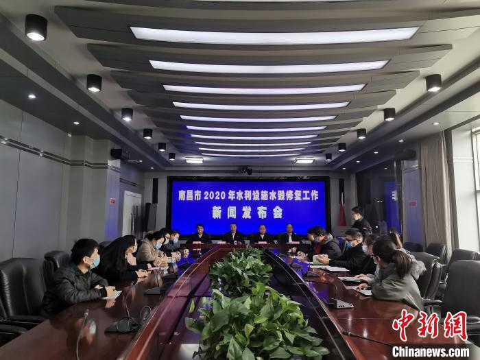 �����ˮ���ϲ�ֱ�Ӿ�����ʧ2.17��Ԫˮ��ˮ����ʩ�޸����ȹ���