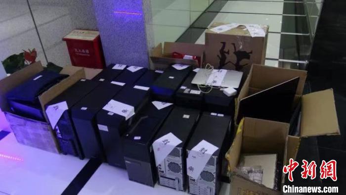 �����ƻ��ش���֯�쵼�������永7��Ԫ