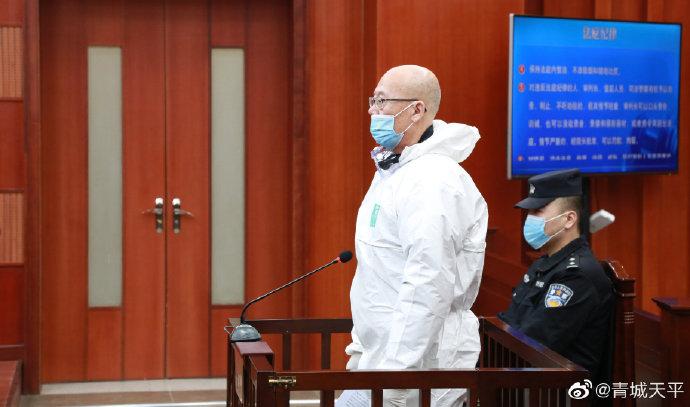 原银监会内蒙古监管局副巡视员宋建基受审:被控受贿超2亿