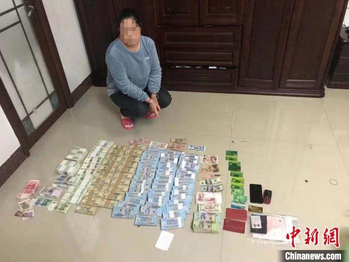 ����ץ��������˺��永��Ʒ��������ͼ