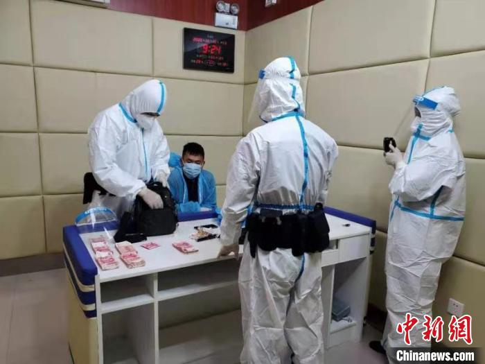 �������Ǹ������ش����Ƿ���Ӫ��㰸�永���397��