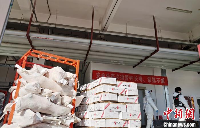 �ຣ��������������������߻�Ʒ�����Ϸ����ﴫ�ˡ�