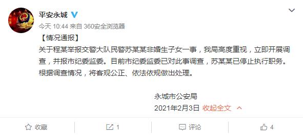 ���������һҳ