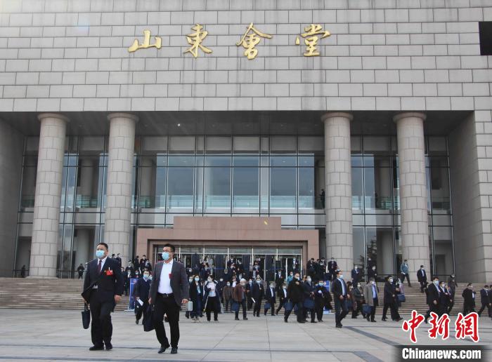 ɽ������һ�����������1284���ϳ͡���ԡ������ԡ����˰ԡ�