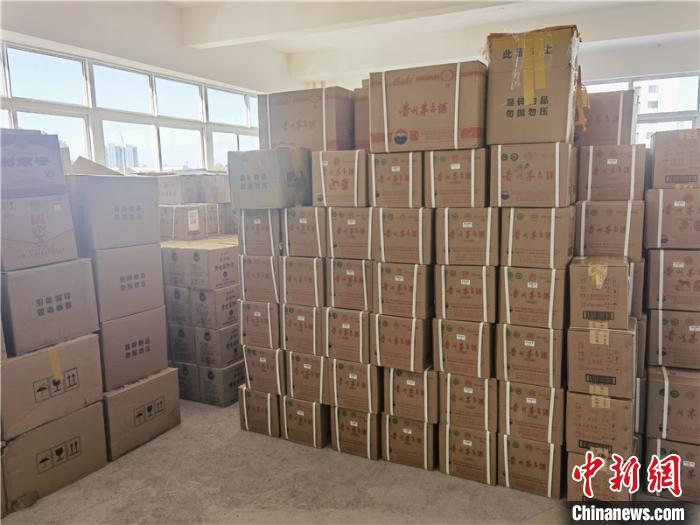 ��ð��������ƿ�㽭�ƻ�һ�ش����ۼ�ðע���̱���Ʒ��