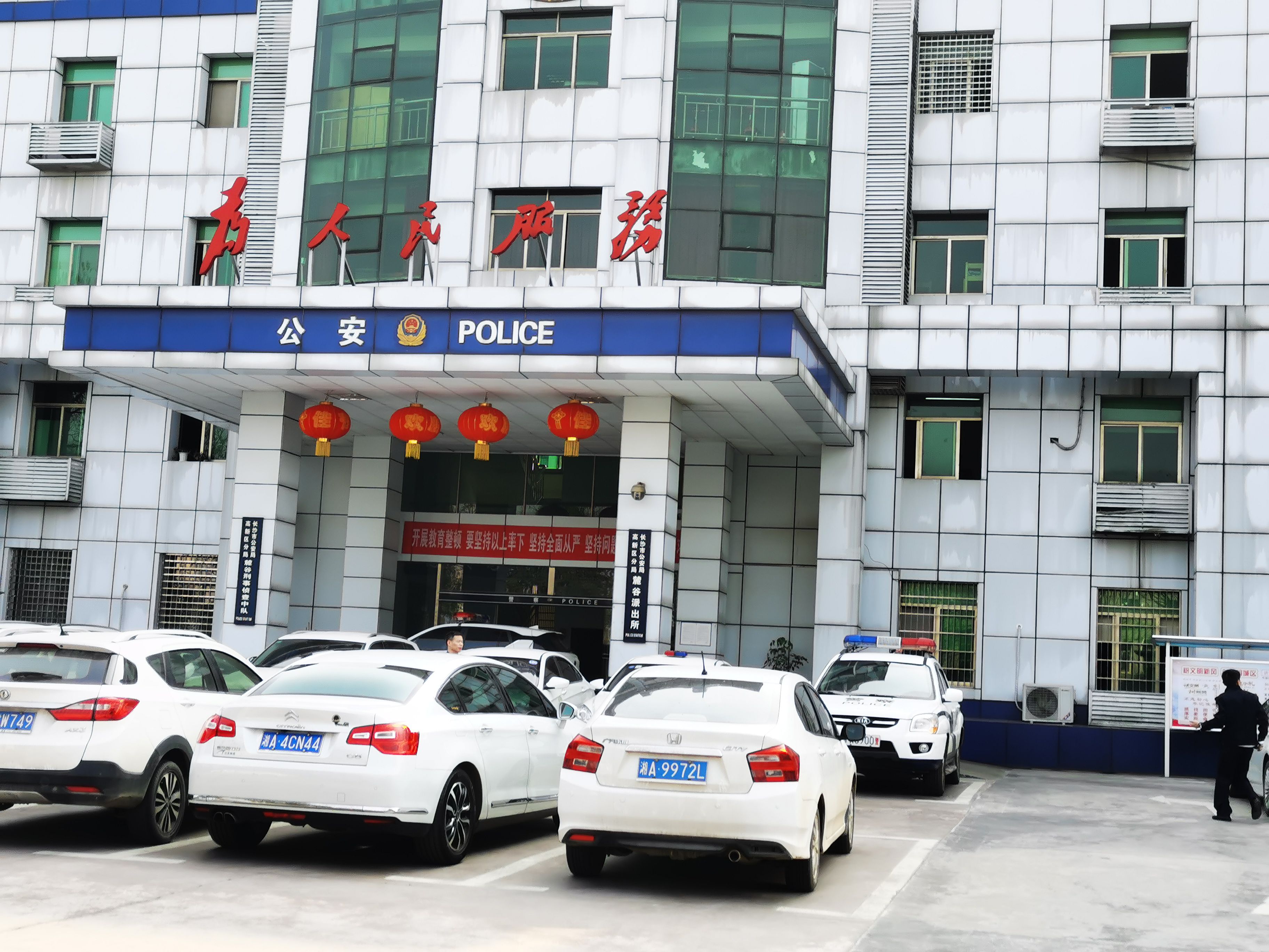 点击进入下一页